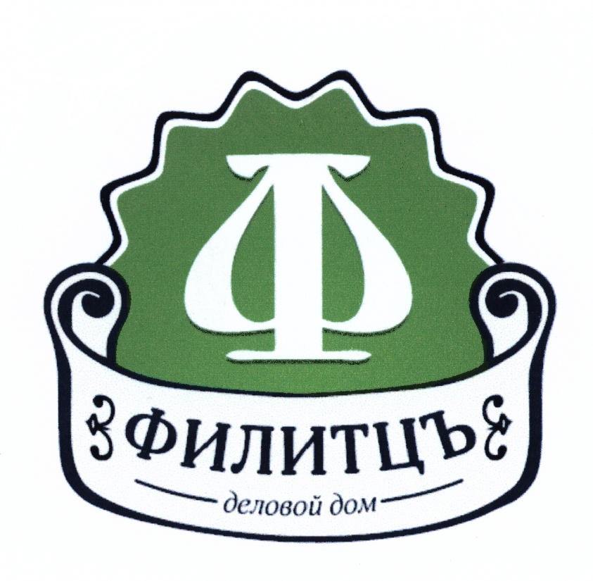 Логотип партнера 11